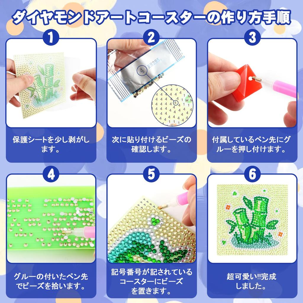 LUCKYBEE Diamond Art Coaster Kit, Flower Bead Art Set, 5D Diamond Painting Kit, DIY Diamond Painting with Holder, Craft Kit for Beginners, Adults,