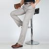 Men's Cotton Blend Straight-Leg Casual Trousers