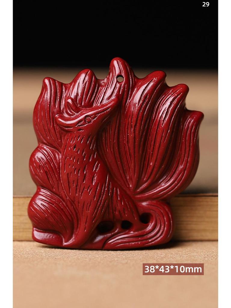 Imitation Cinnabar & Purple Gold Sand Heart Sutra Pendant – Maitreya Buddha & Guanyin Necklace for Men & Women
