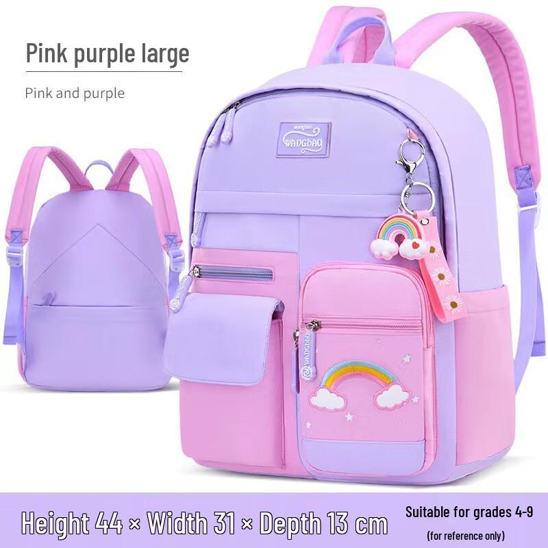 SAIERNA Girls Rainbow Waterproof Spine-Protection School Backpack