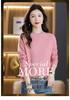 HYY Pure Wool Women's Casual Round Neck Sweater - Warm Knitted Cashmere for Autumn/Winter with Free Shipping & Returns