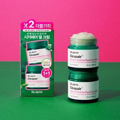 Dr.. Jart Cicapair Yoğun Yatıştırıcı Onarıcı Jel Krem 50ml 1+1 Özel