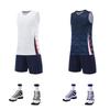 US G-Team Volleyballspielanzug, Herren- und Damen-Firmenteamtraining, Sport-Air-Volleyballtrikot, schnelltrocknendes Schüler-Trikot