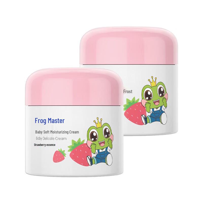 FROGPRINCE Увлажняющий клубничный крем