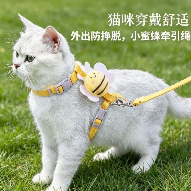 Adjustable Cat Harness Leash Set Small Cats Tiny Dogs - Soft Breathable Chest Back Style Walking Lead In Multiple