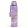 1PC Paris European Building Sticker Collage 750ml Color Plastic Sports Water Bottle Leakproof Flip Straw Lid Suitable for Sports Office Home Use