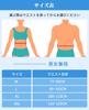 Benzisun Lumbar Support Corset by Japanese Physical Adjustable Lumbar Belt with Dual Strong Back for Daily Life and Available for Men and Women