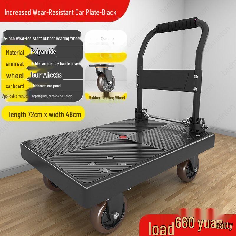 Compact Folding Four-Wheel Cart for Silent Goods Transport