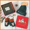 Kids' Christmas Hat, Gloves, and Scarf Gift Set