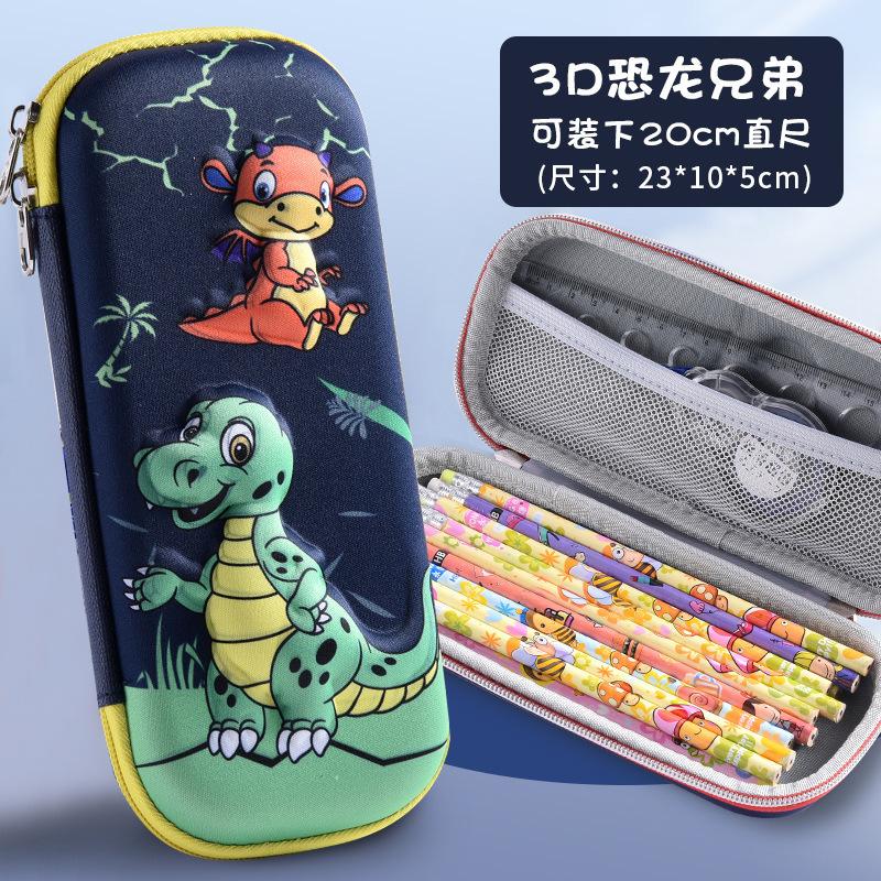 25 New children's pencil case 3D three-dimensional stationery box Primary school students large-capacity multi-functional EVA pencil case stationery