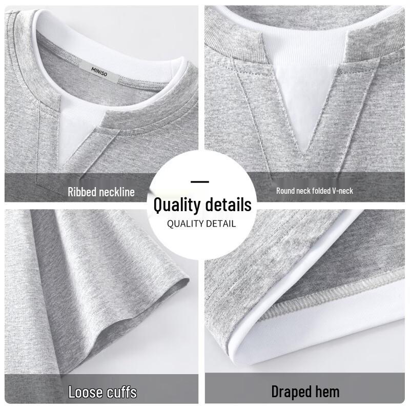 MINISO Men's Faux Two-Piece Cotton T-Shirt