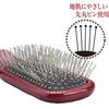 Kinugawa Company Feather Touch Cushion Brush Hair Brush Red 1 Piece (x 1)