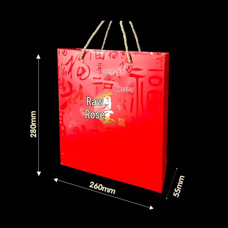 

Chinese Zodiac Commemorative Coin Protection Box (27mm, Fu Character) - Round Disc Gift Set