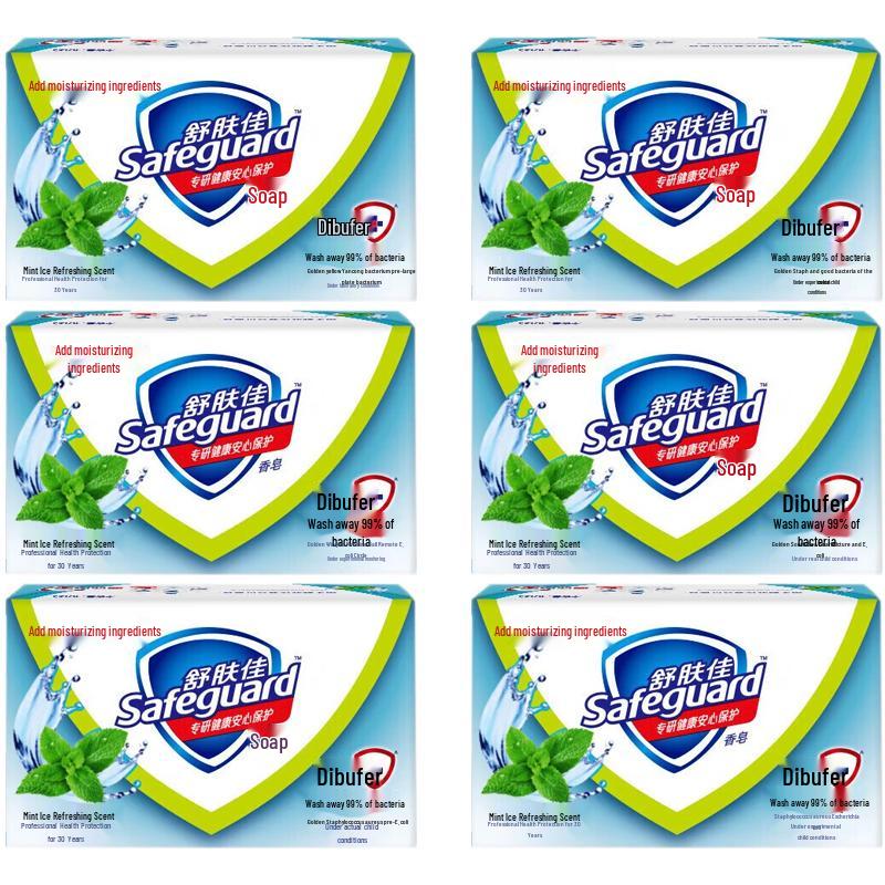 

Safeguard Cool Mint Refreshing Soap Bars