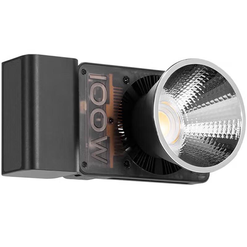 Zhiyun FIVERAY CX100 100W Portable LED Video Light