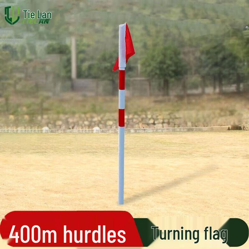 Outdoor Fitness  Obstacle Training Equipment