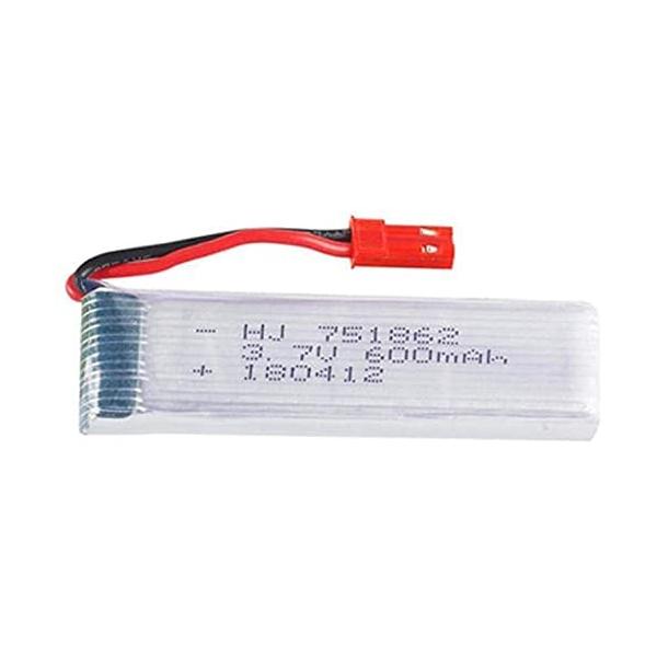 Set of 3 LiPo Batteries 3.7V 600mAh for RC Drones | Compatible with UDI U817, WLtoys V959, V222 and More | Optimized Flight Performance, Silver
