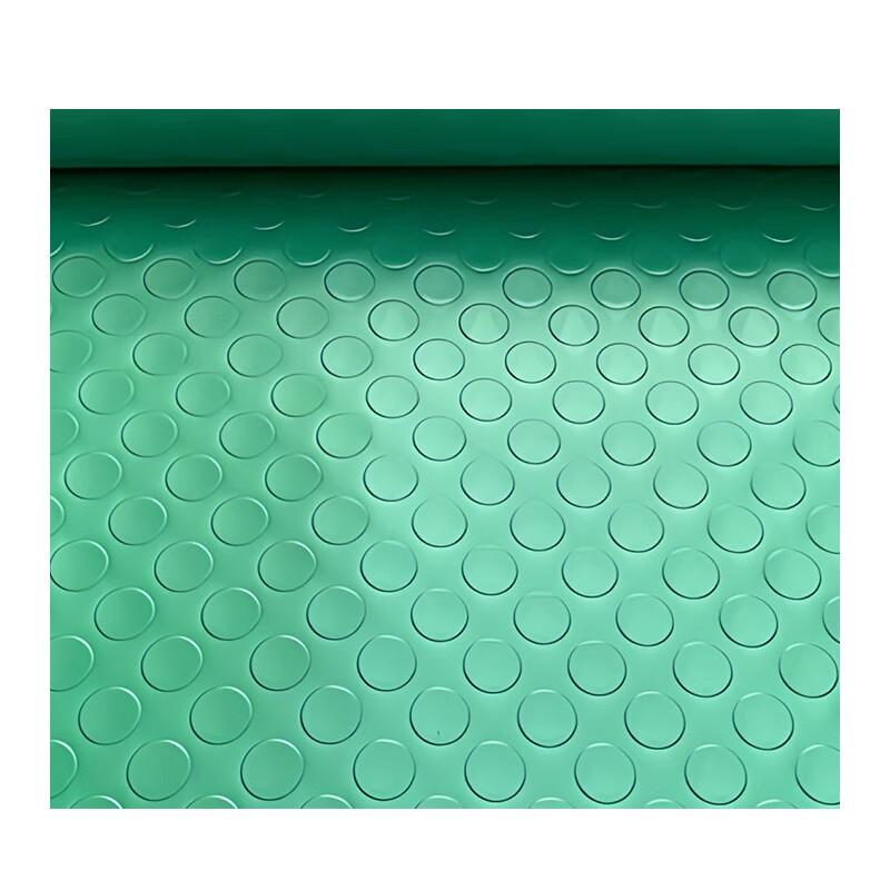 Yigongda Anti-slip Floor Mat