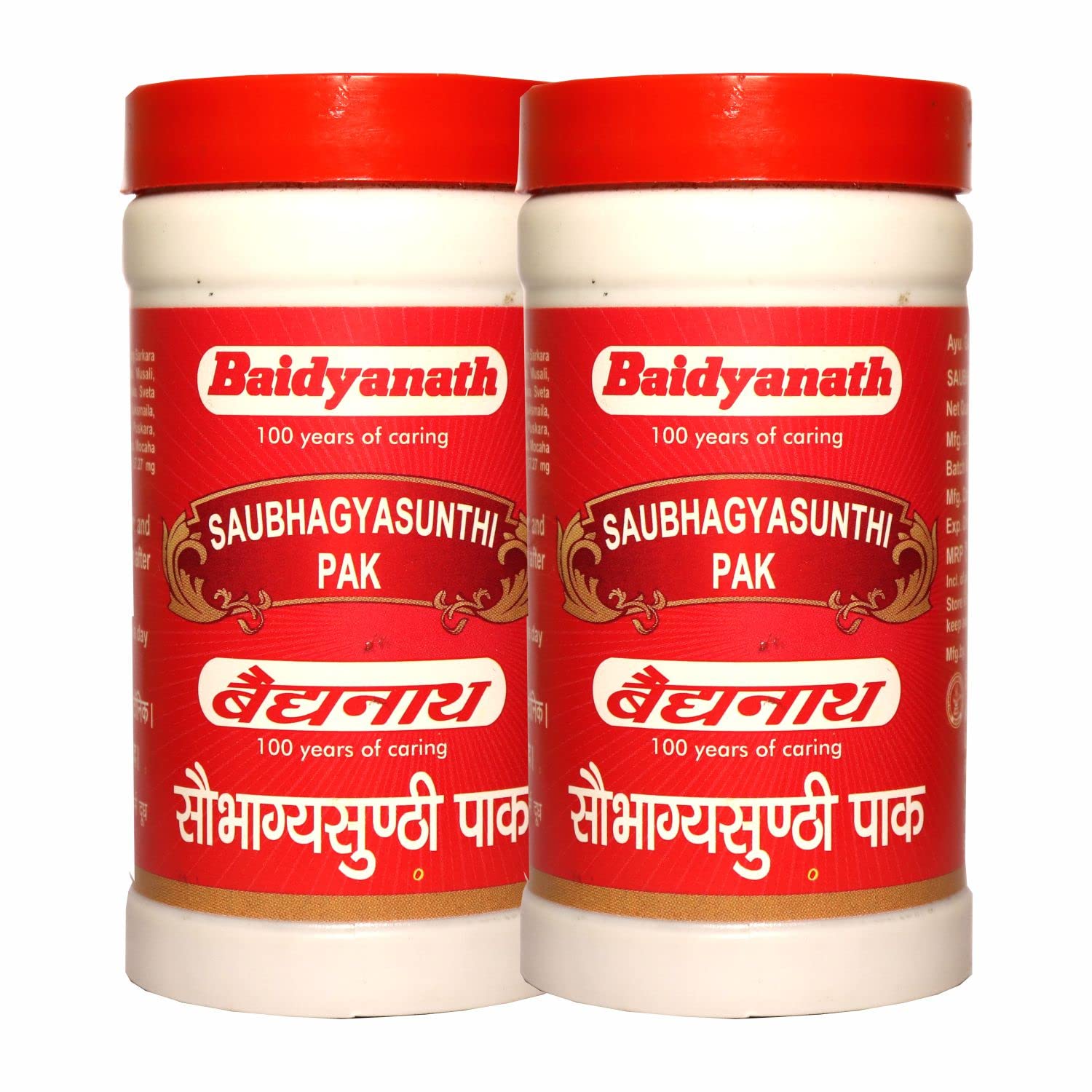

Baidyanath Saubhagya Sunthi Pak 100 Gm X Pack Of 2 Ayurvedic Herbal Supplement For Lactating Mothers