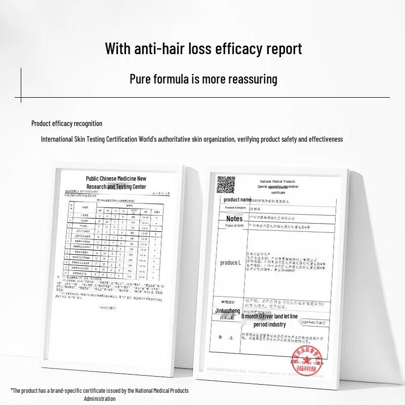 EHD Anti-Hair Loss Shampoo and Sunscreen Set