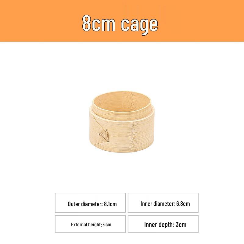 Ting Le Bamboo Steamer Basket