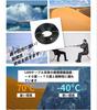 80m CAT5e Outdoor Double Covered LAN Cable Outdoor POE Compatible Lan Cable Flame Retardant Weather Resistant High Durability Comes with Dedicated Pin