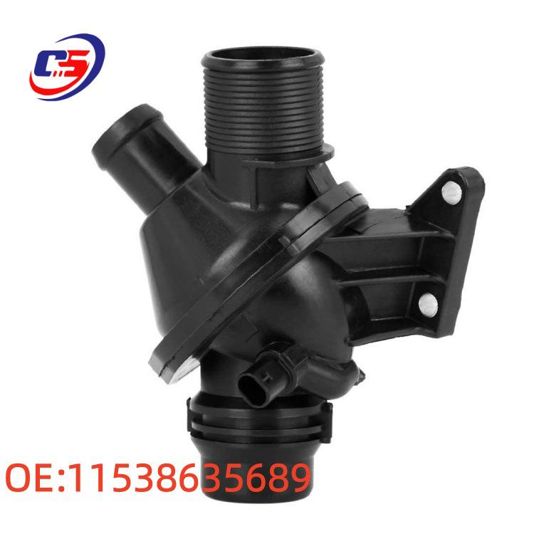 BMW F10 Thermostat Assembly - Part #11538635689
