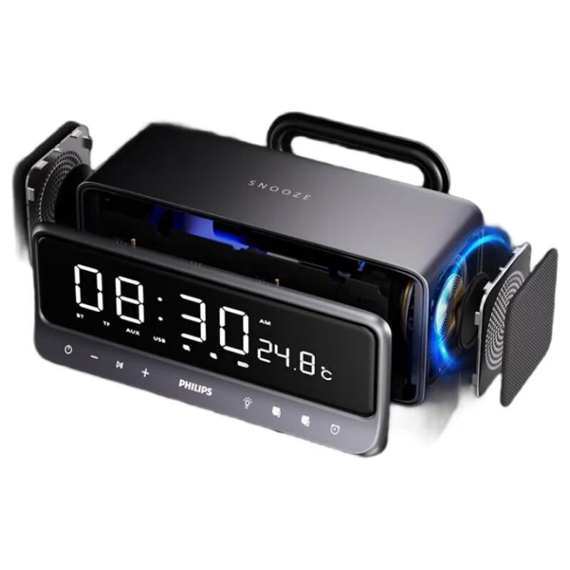 

Philips Portable Alarm Clock Speaker