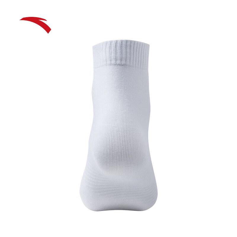 Anta 6-Pair Sports Mid-Calf Socks