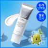 S Nature [Eye elaSticity Protein Eye Cream] S Nature Aqua Squalane Panthenol Eye Cream For Face Balm 25g
