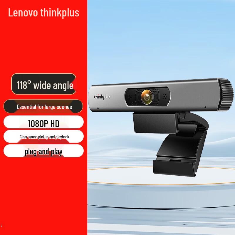 

Lenovo MCAFHD01 1080P HD Webcam