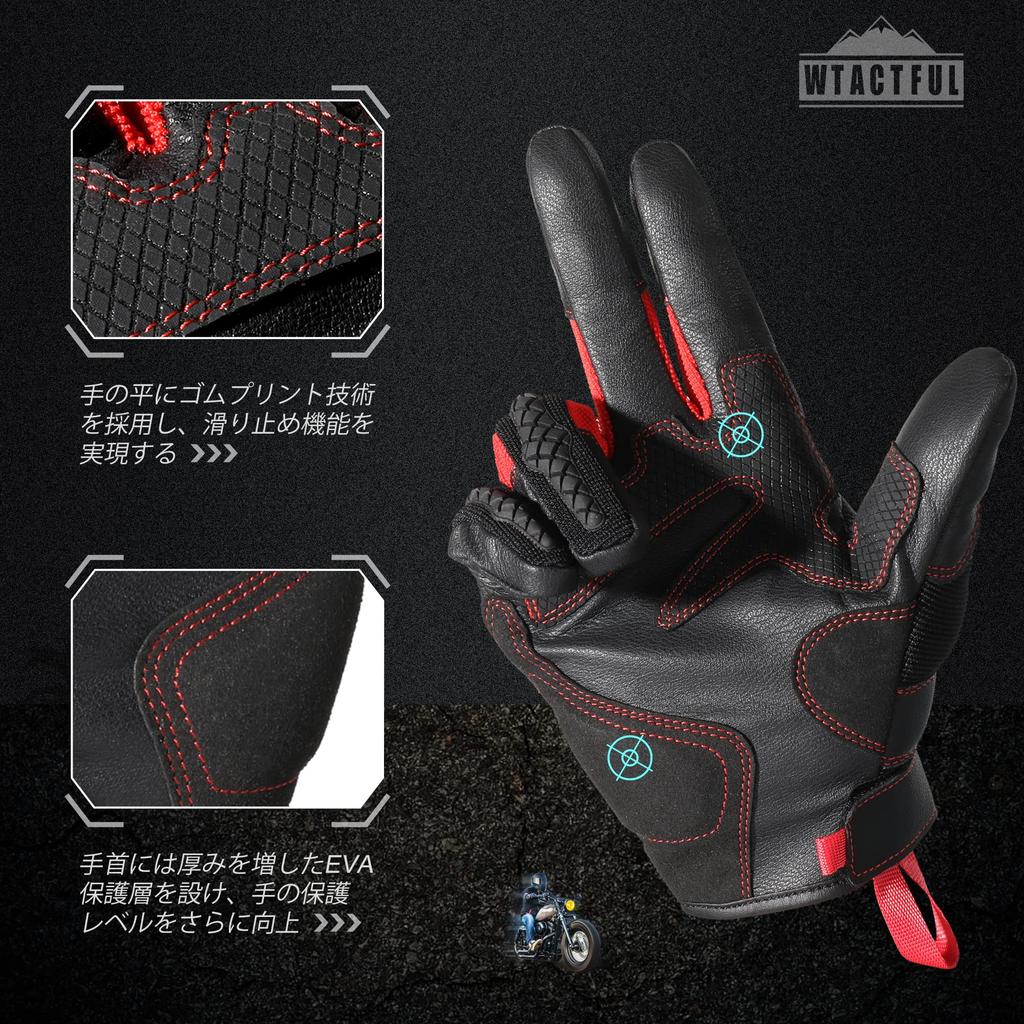 WTACTFUL Motorcycle Smartphone Hard Knuckle Touchscreen and C60 Medium Gloves, Compatible, Gloves, Compatible, Breathable, Durable, Protective, Red,