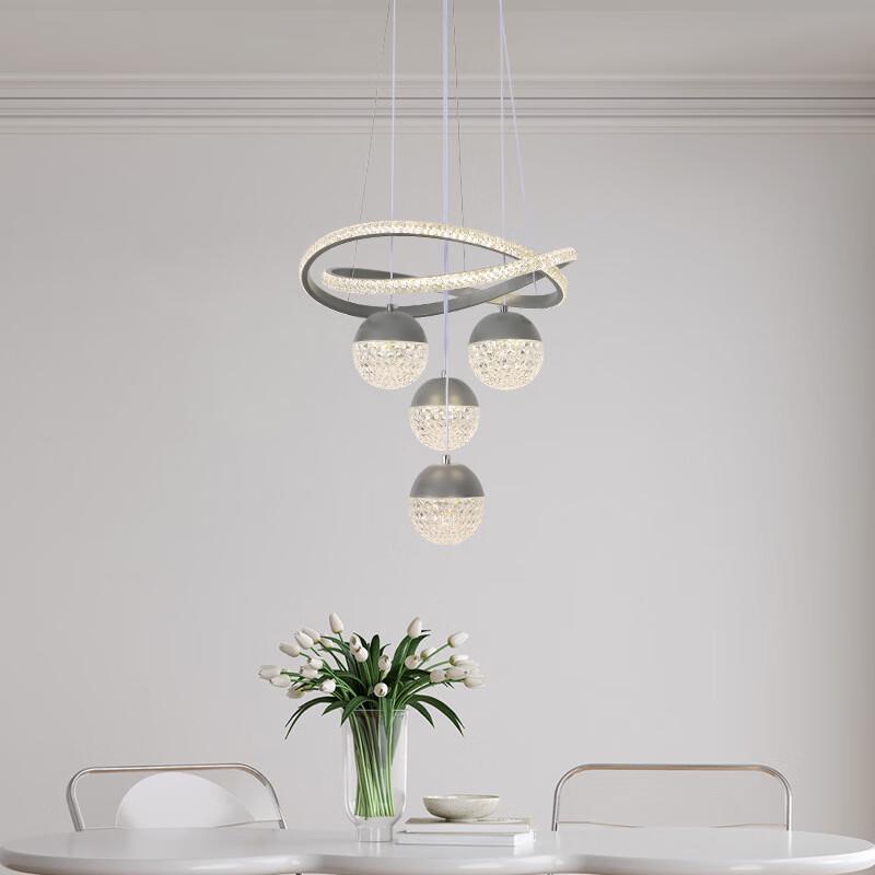 Shengbei Modern LED Chandelier