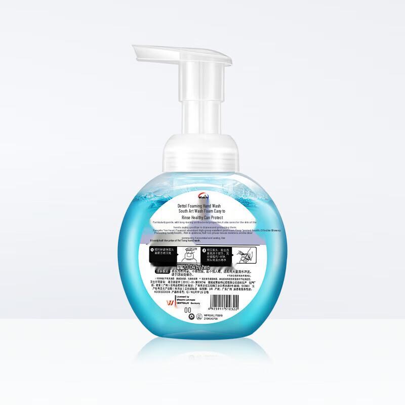 Walch Foaming Antibacterial Hand Soap