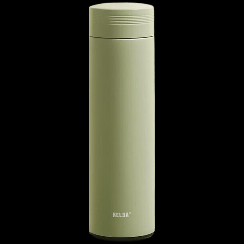 RELEA 316L Stainless Steel Insulated Travel Mug