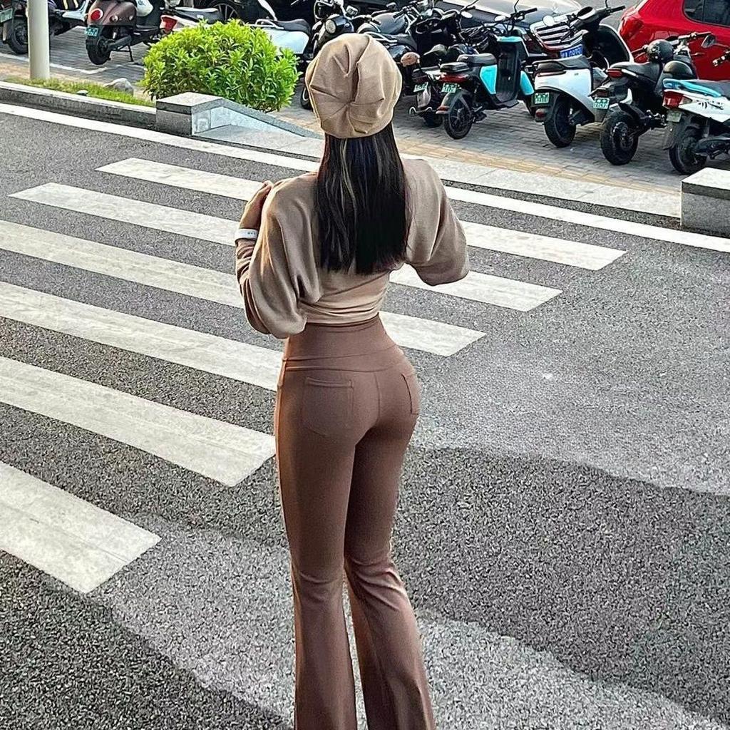 Women's High-Waist Butt-Lifting Flare Pants | Slimming Wide-Leg Dance Training Leggings | Naked-Sense Athletic Casual Trousers
