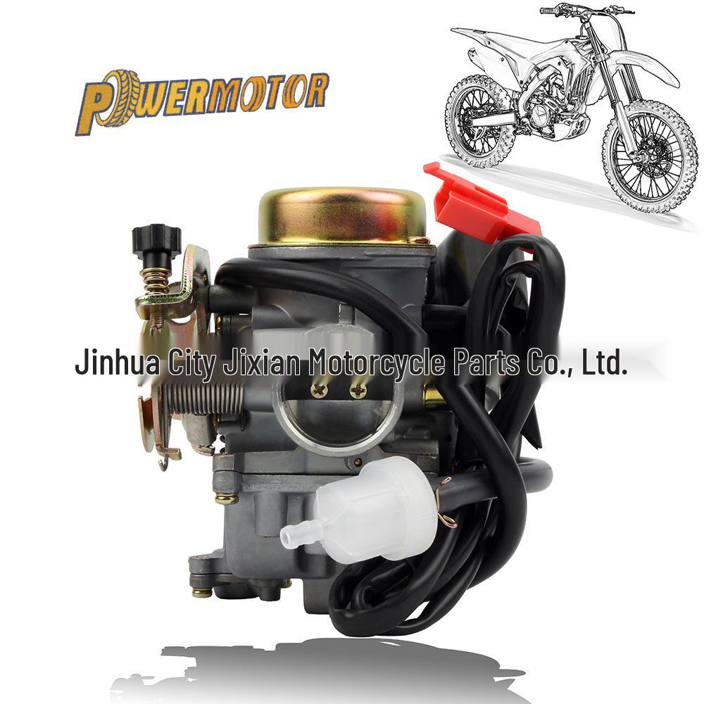 CVK30/CVK32 Carburetor for 200 UTV Go-kart 250CC Engine 43