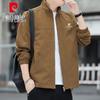 Men's Casual Windproof Lapel Jacket