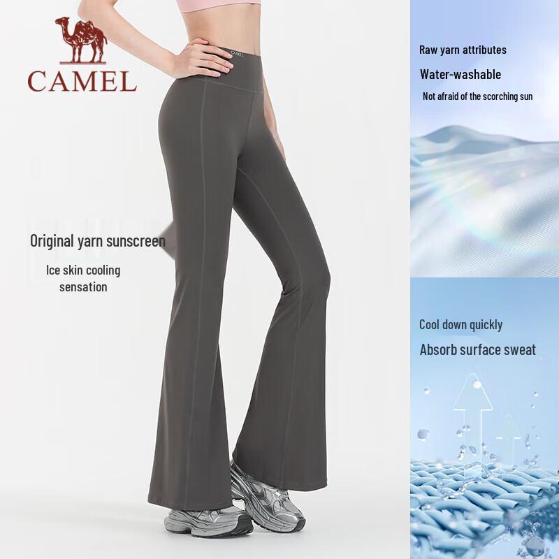 Camel Women's High-Waisted Flare Sun-Protective Casual Pants
