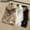 Zipper Kordelzug Baumwolle Weste frauen Lose Ärmellose Warme Mantel Einfarbig Einfache Casual Harajuku Neue Mode Herbst Winter