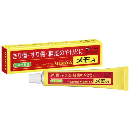 

[Лекарственное средство категории 2, отпускаемое без рецепта] Мемо А 20 г