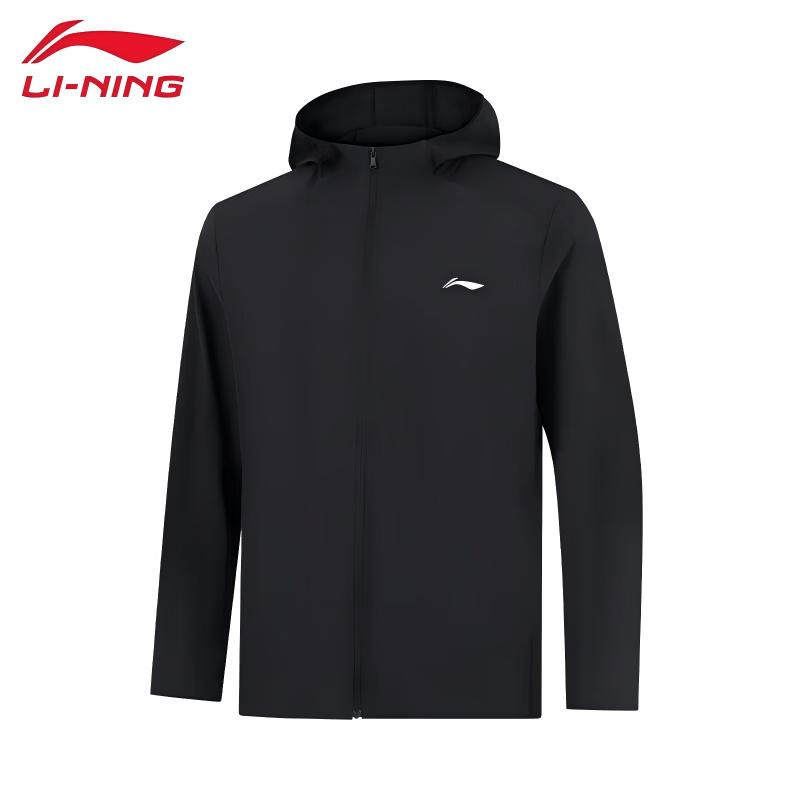 Li-Ning Men s Casual Knit Hooded Jacket AFDW479 L