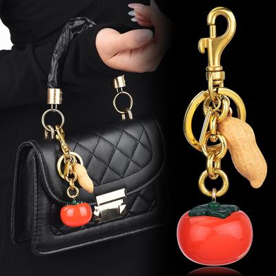 Ciondolo Borsa Arachidi Cachi Femminile Cartone Animato Frutta Portachiavi Auto Frutta Ciondolo
