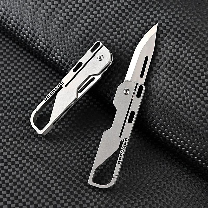 D2 Blade Titanium Alloy Folding Knife With KeyChain Pendant High Hardness EDC Pocket Knife Outdoor Camping Equipment Tool Gift