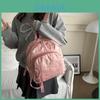 Urban Minimalist College Print Backpack With Durable Polyester And Stitching Detail For Casual Travel