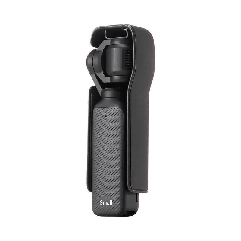 DJI Osmo Pocket 3 Gimbal Camera (CN Version)