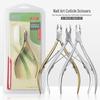 Golden Easy-Cut Manicure Set: Cuticle Nipper D-501, Easy-Cut Pusher, Silver Scissors D-07/D-03