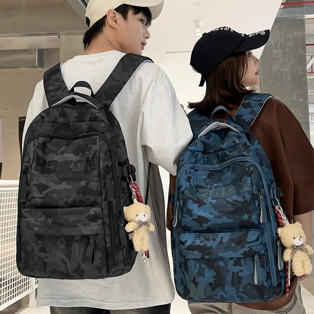 Schoolbag street feeling trendy cool niche camouflage backpack junior and high school students class holiday play to reduce the burden leisure bag