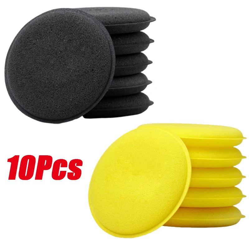 10PCS Car Wax Sponge Round High Density Foam Applicator Pads Detailing Cleaning Tool for Auto Polish Waxing