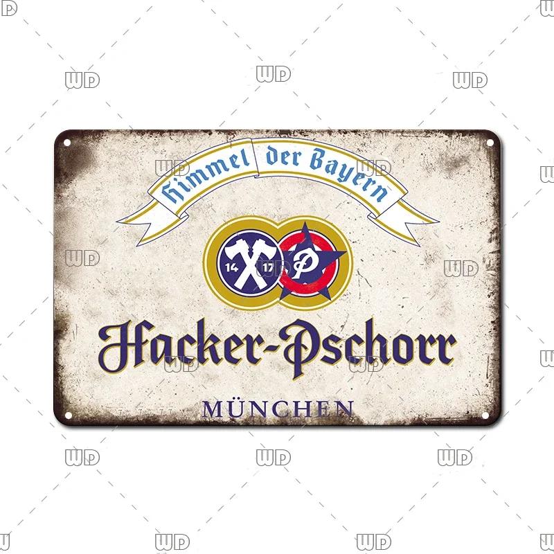 Vintage Wall Plaque Sign Decor Germany Paulaner Beer Tin Sign Decoration Plate Bar Cafe Man Cave Metal Poster Board Art Painting